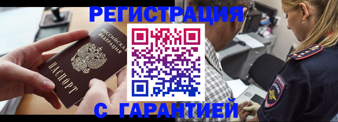 форма 3 в Костроме